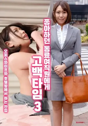 千金归来 微短剧热榜